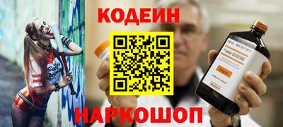 ешки Партизанск