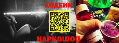 стафф Первоуральск