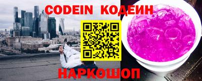 стафф Первоуральск