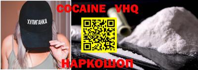 стафф Первоуральск
