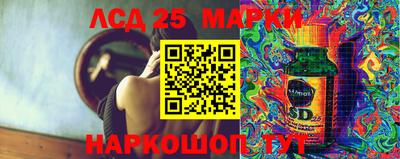 мяу мяу кристалл Пенза