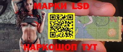 мяу мяу кристалл Пенза