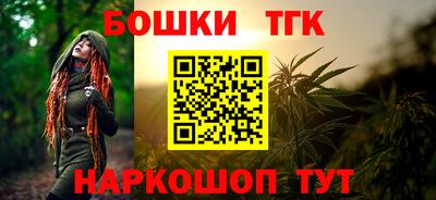 стафф Первоуральск