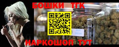 стафф Первоуральск