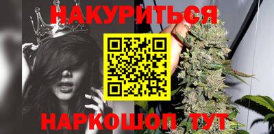 ешки Партизанск
