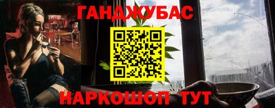 стафф Первоуральск