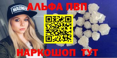 ешки Партизанск
