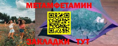стафф Первоуральск