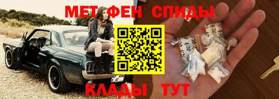 ешки Партизанск