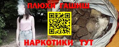 стафф Первоуральск