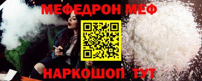 ешки Партизанск