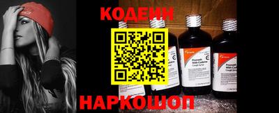 стафф Первоуральск