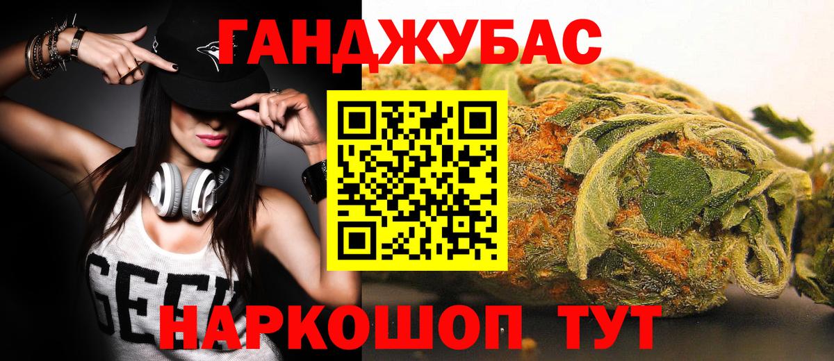 МАРИХУАНА SATIVA & INDICA  Вход с VPN  Нарьян-Мар  Марихуана SATIVA & INDICA  Марихуана Amnesia 